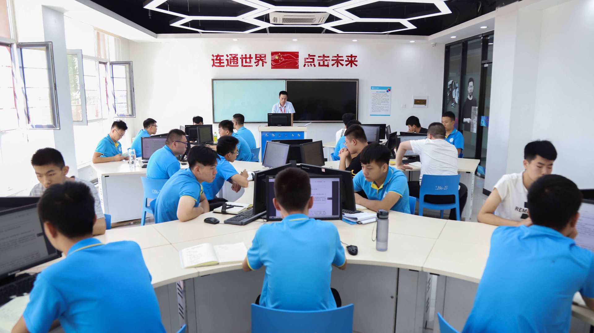 奇锐科技